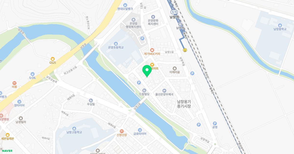상용한의원