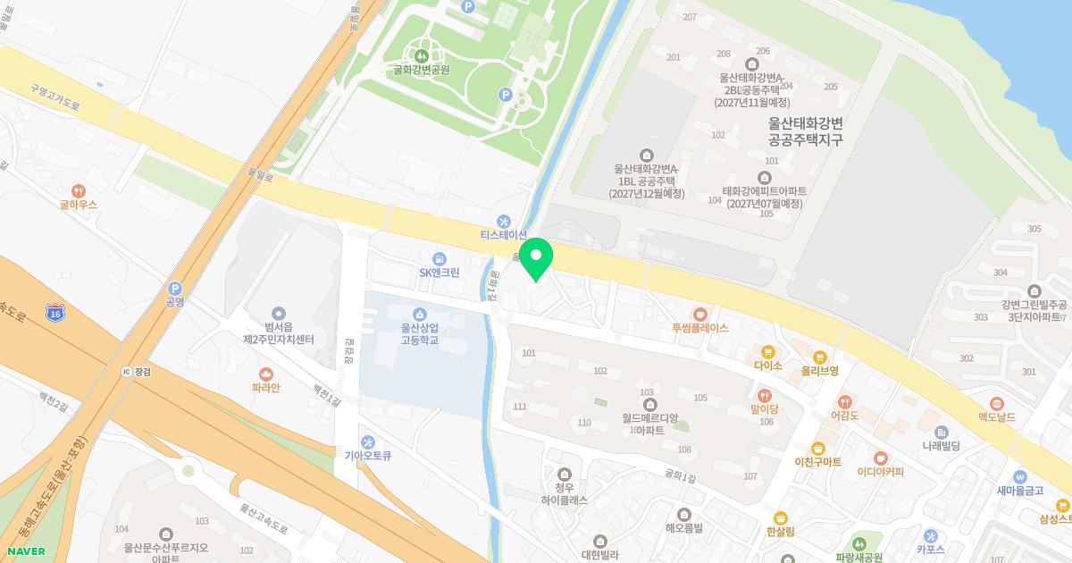 서울산백준호정형외과의원