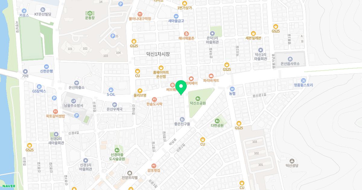 서울의원