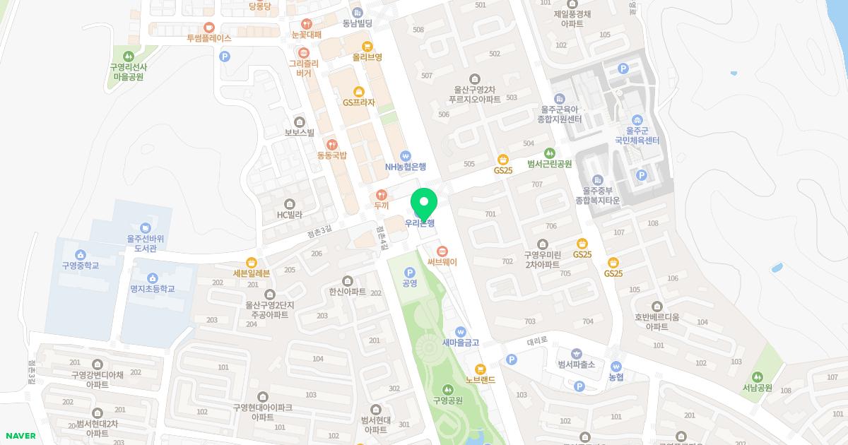 서준영이비인후과의원