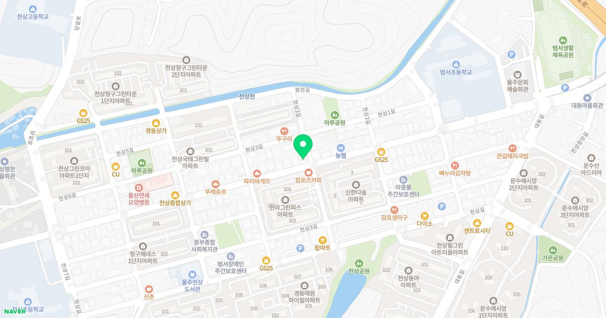 세종한의원
