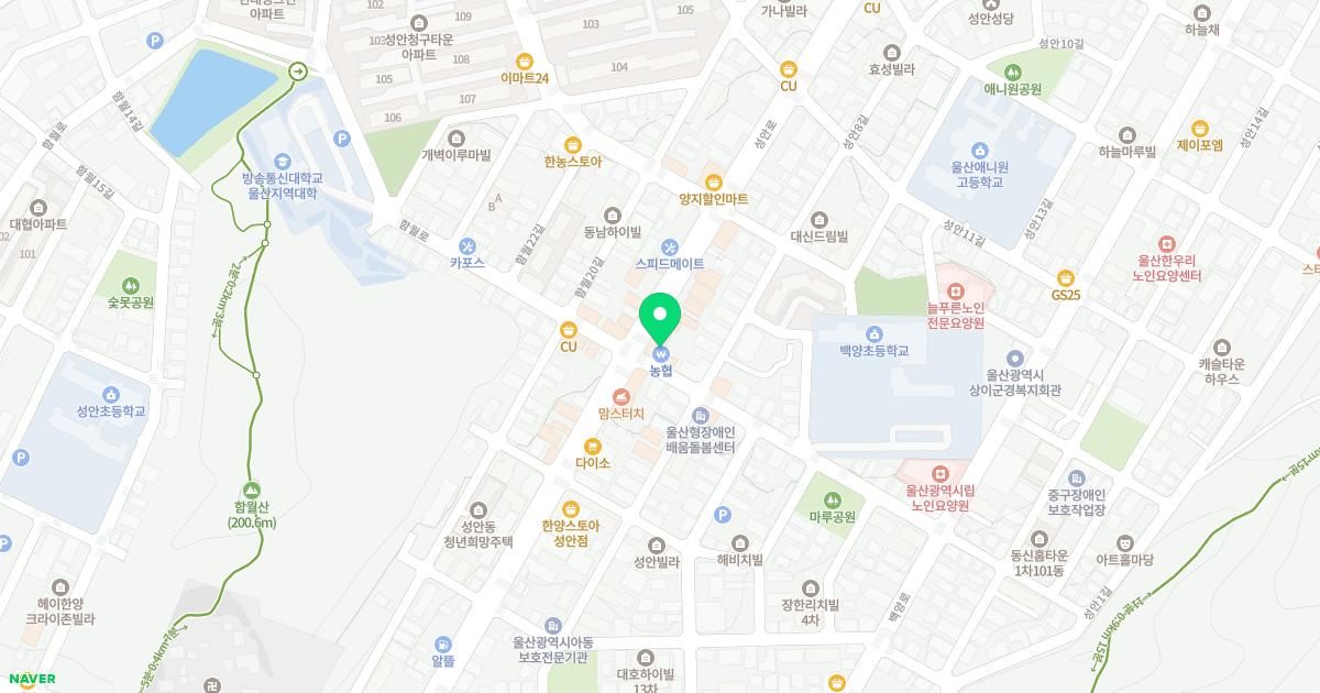 성안치과의원