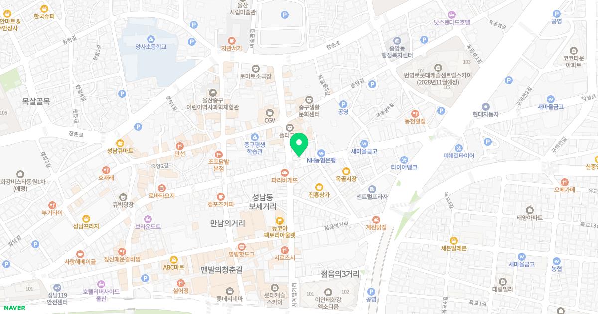 시계탑리즈여성의원