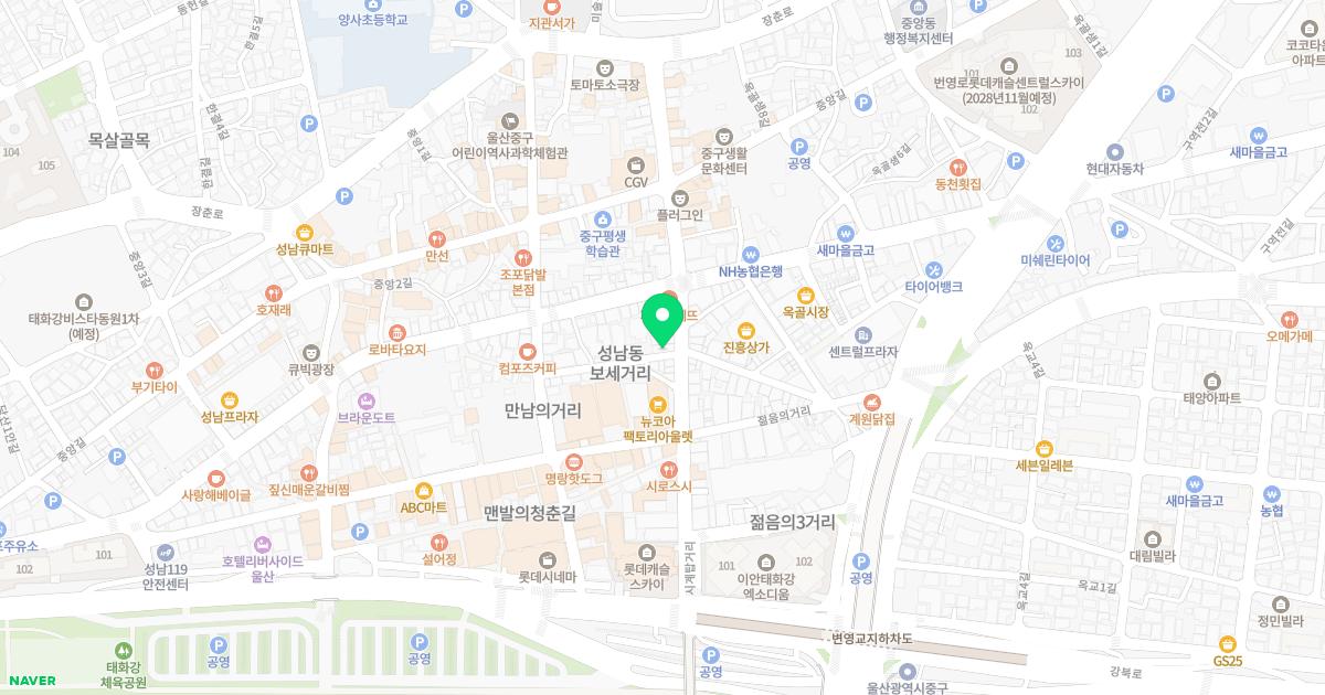 시민치과의원