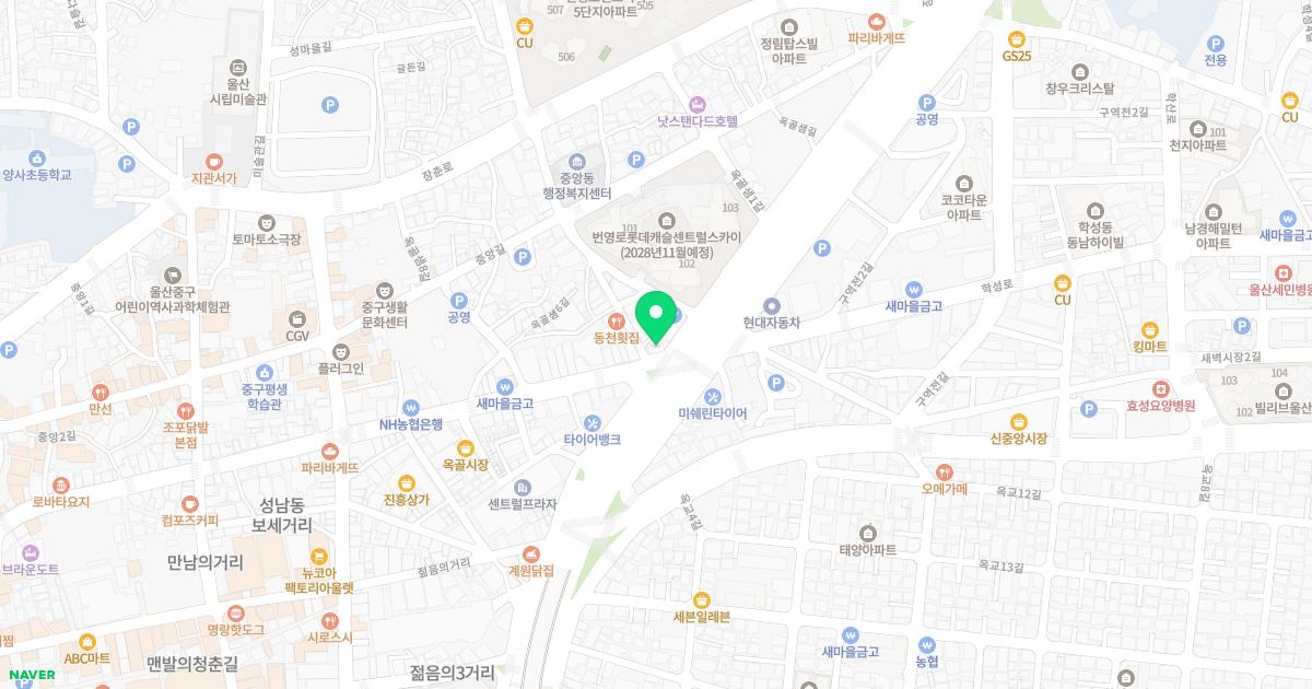 신용완치과의원