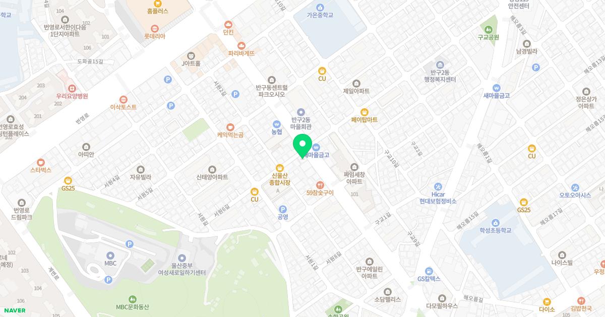 신울산의원
