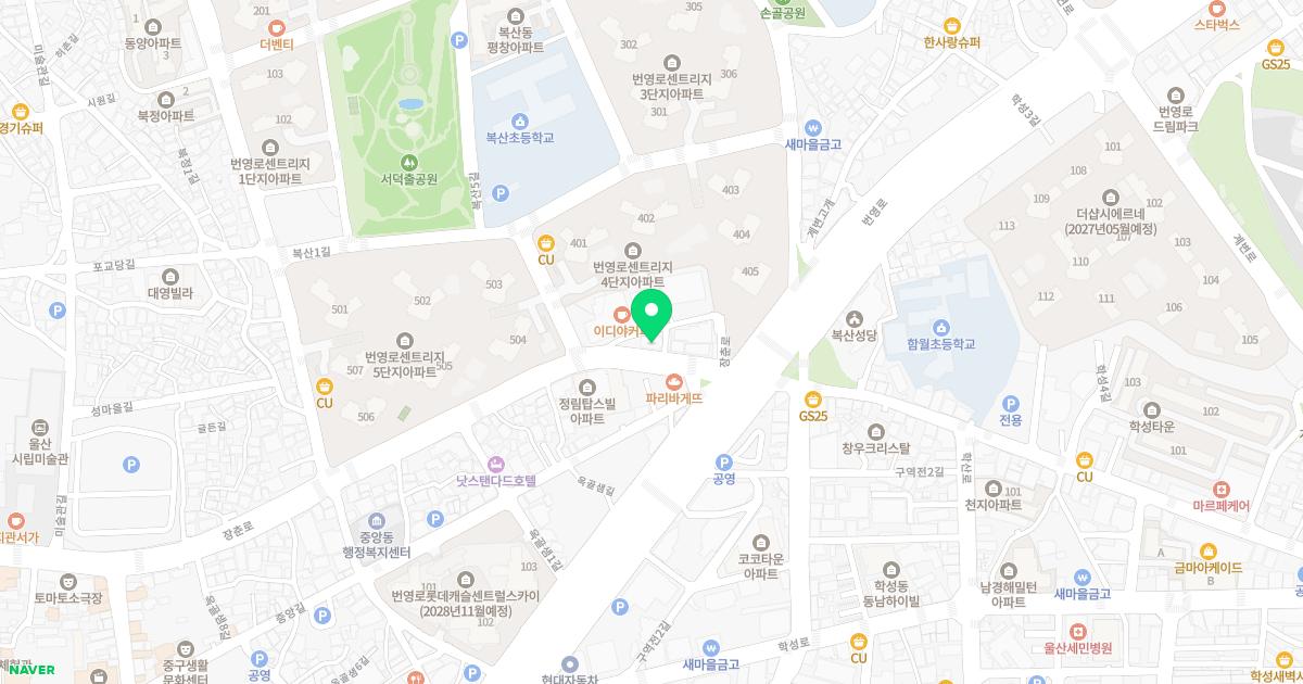 유성병원