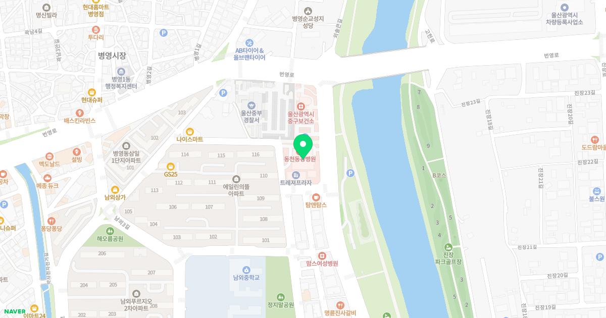 의료법인동강의료재단동천동강병원