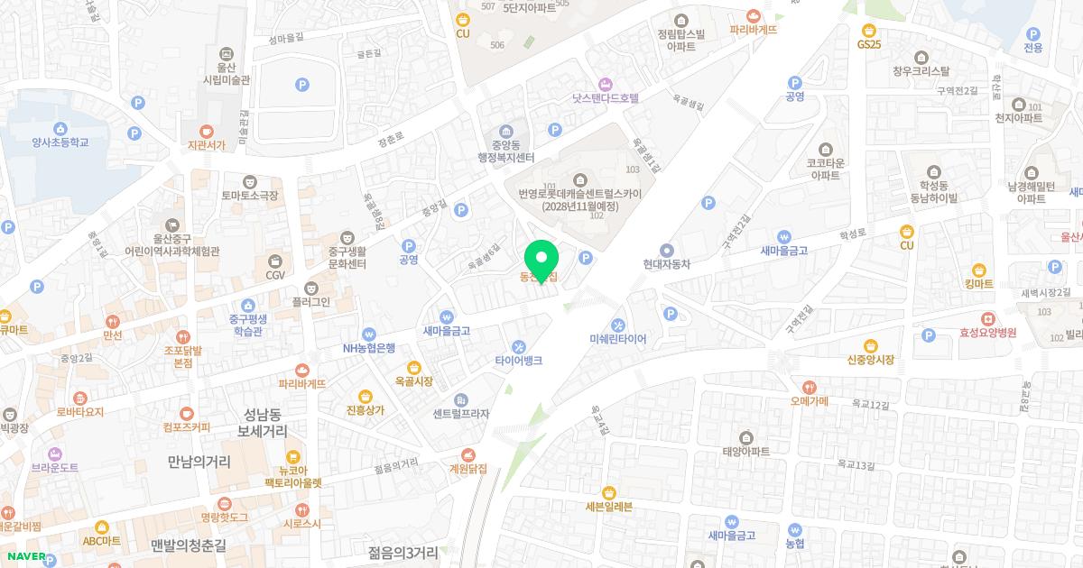 이강희내과의원