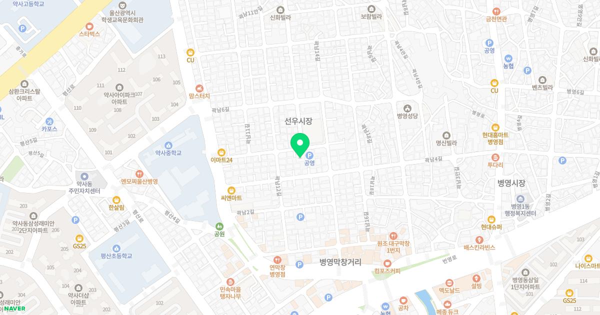 이승욱의원