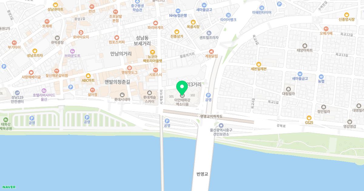 이유성형외과의원
