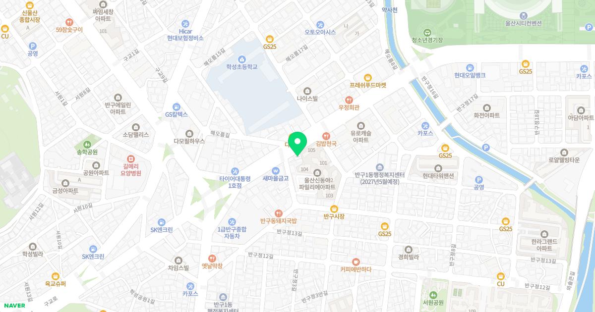 이현우 한의원