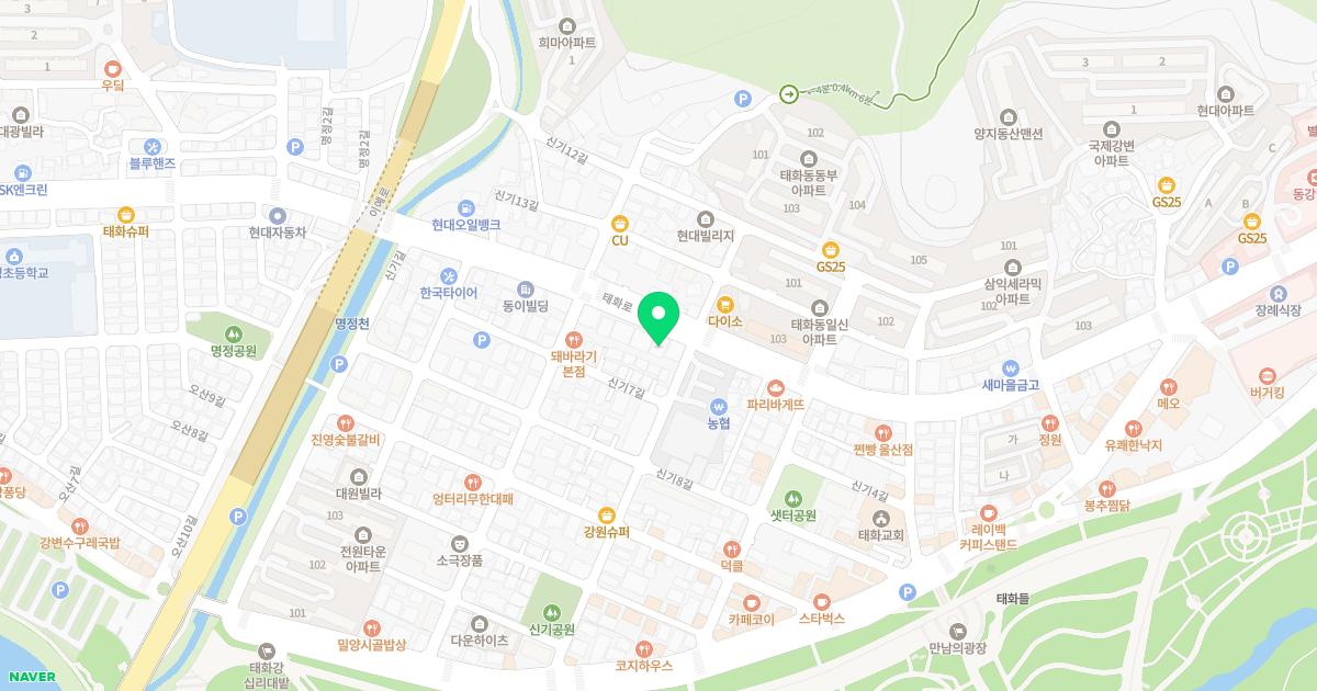 정성한의원