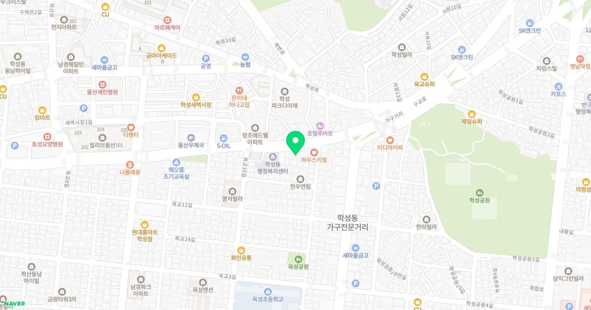정용해한의원