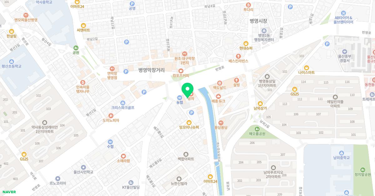 정현철케이내과의원