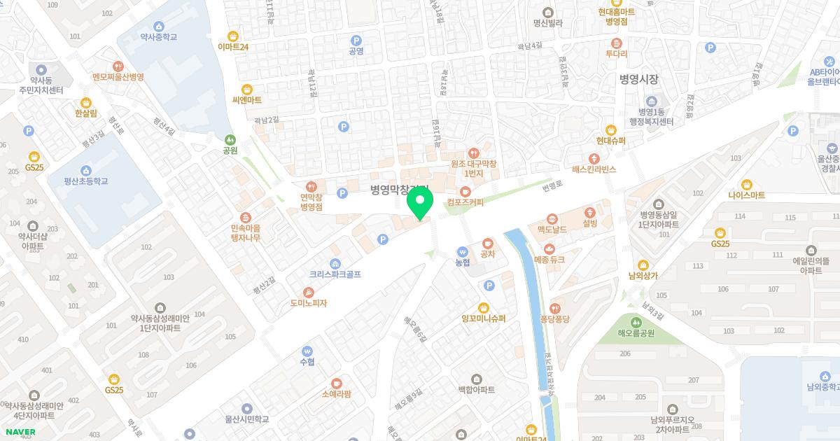 진한의원