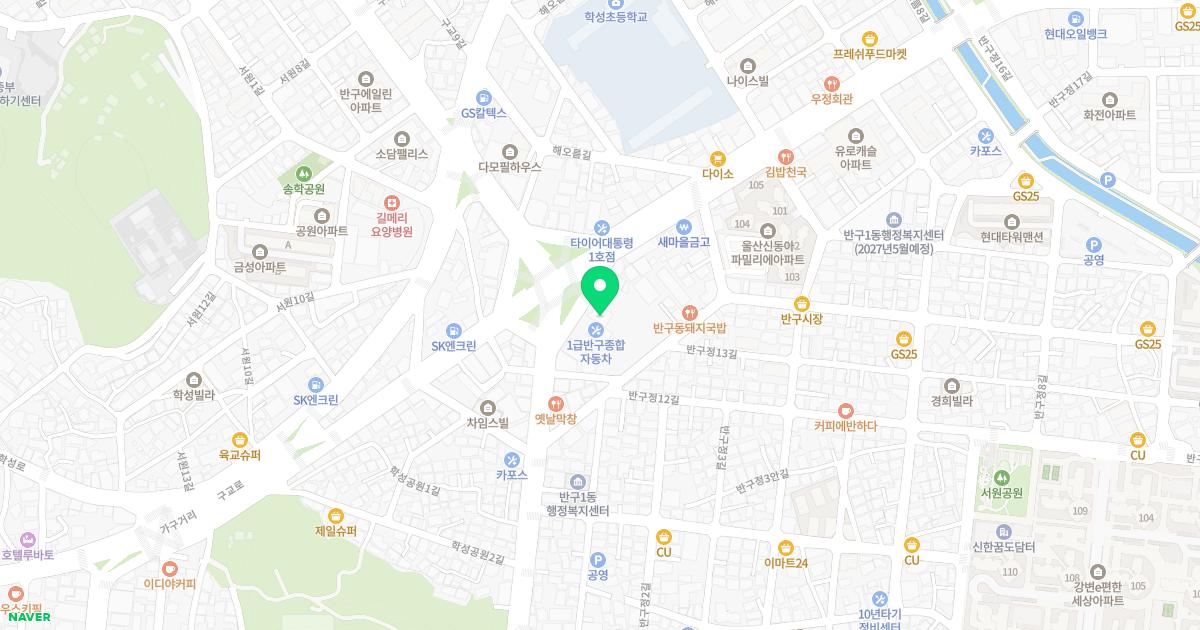 채윤필치과의원