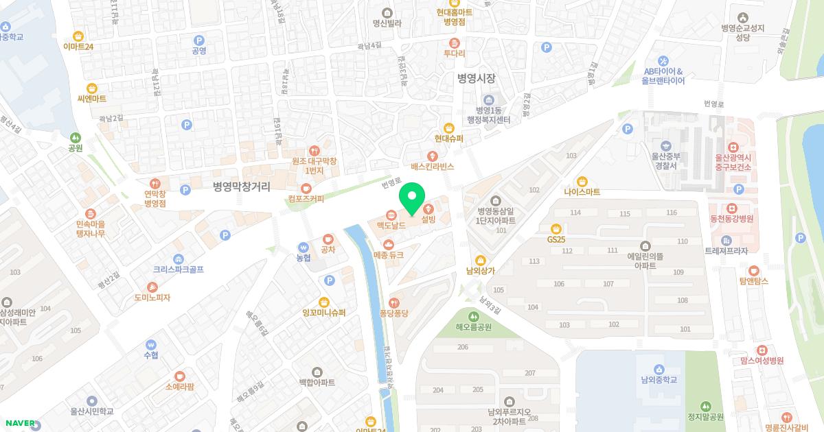 최창환내과의원