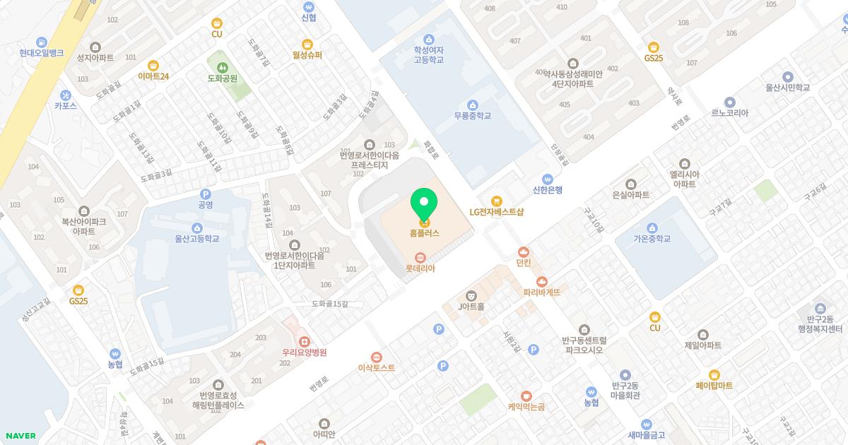 태강내과의원