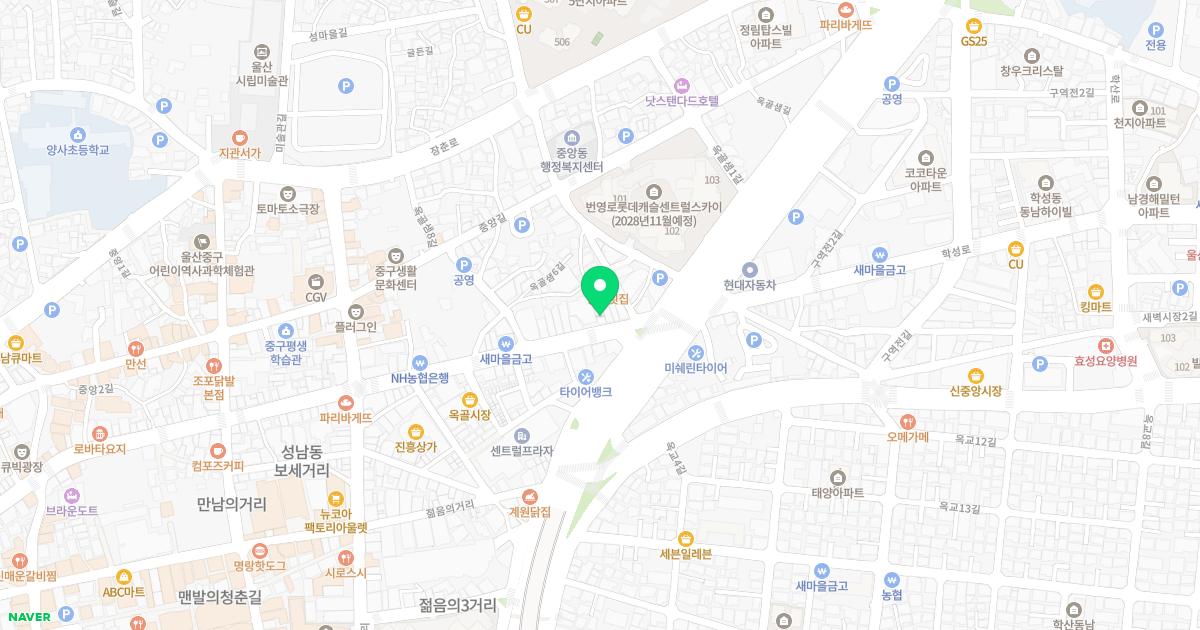 토마스의원