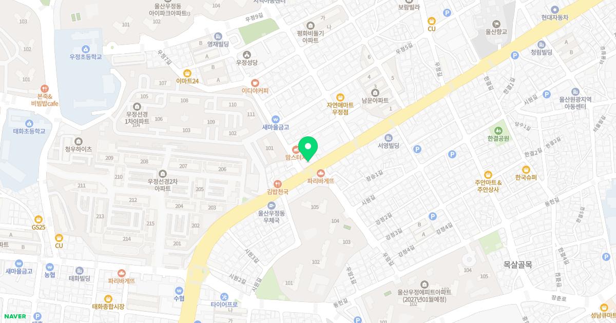 김수현의원