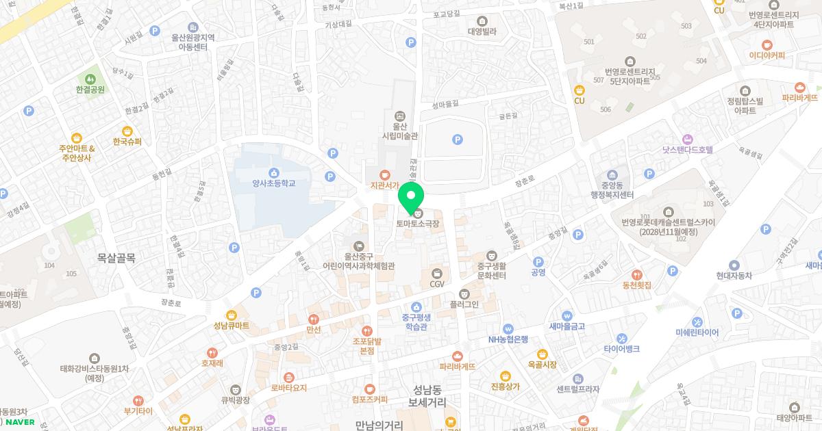 푸른내과의원