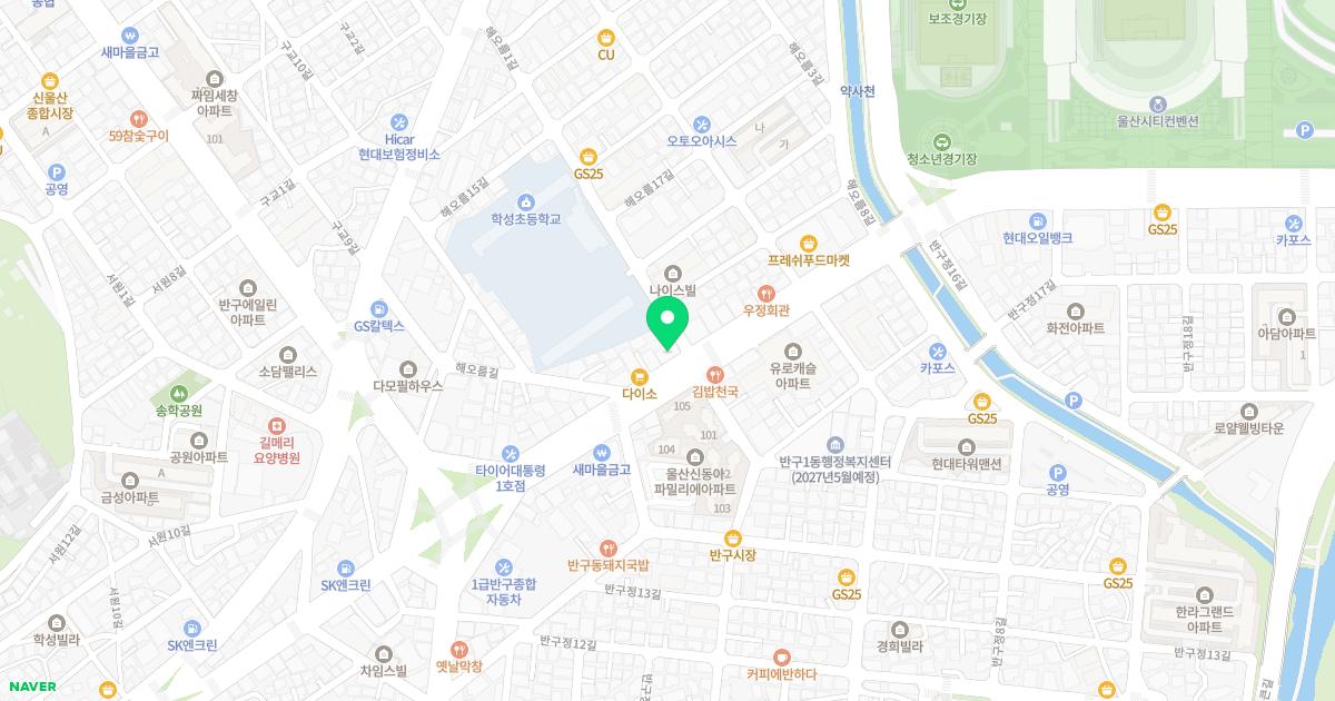 김영숙한의원