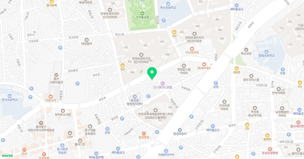 홍성한의원