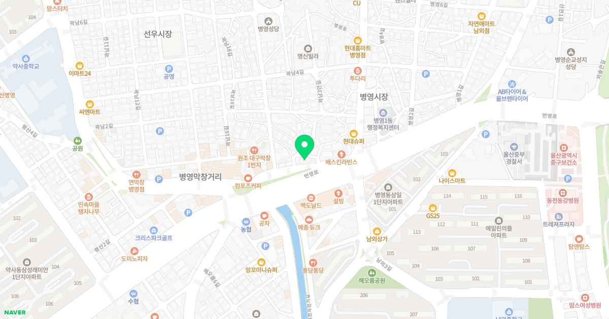 김종진내과의원