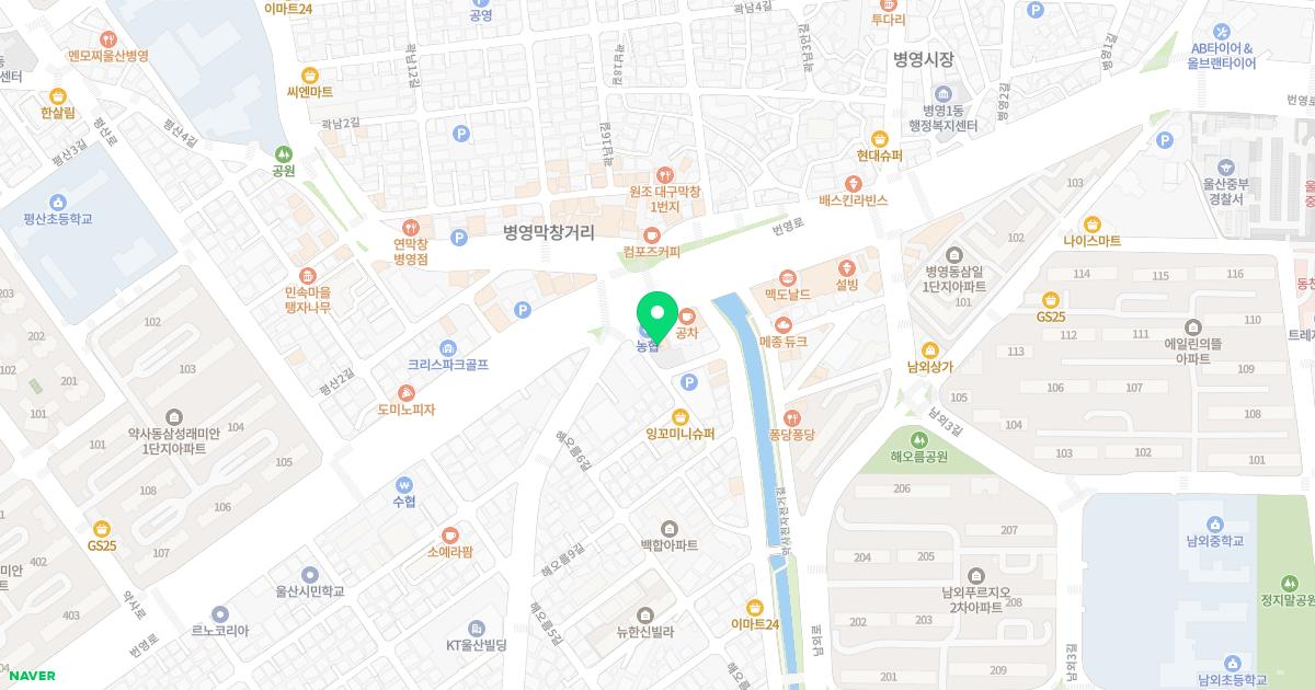 나팔꽃한의원