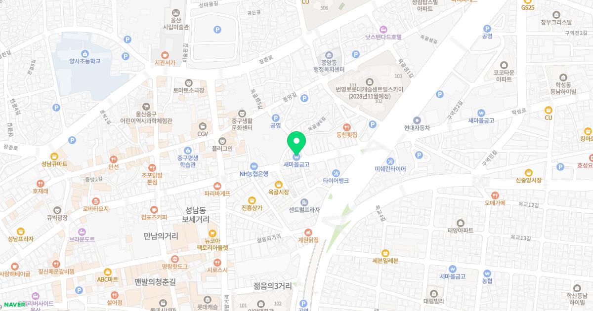노벨치과의원