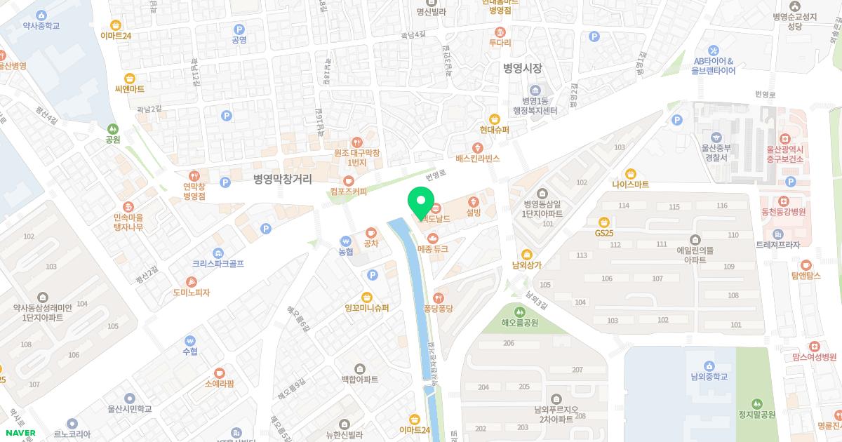 니즈연합치과의원