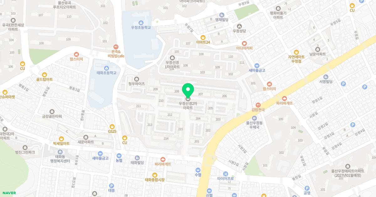 닥터리연합내과의원
