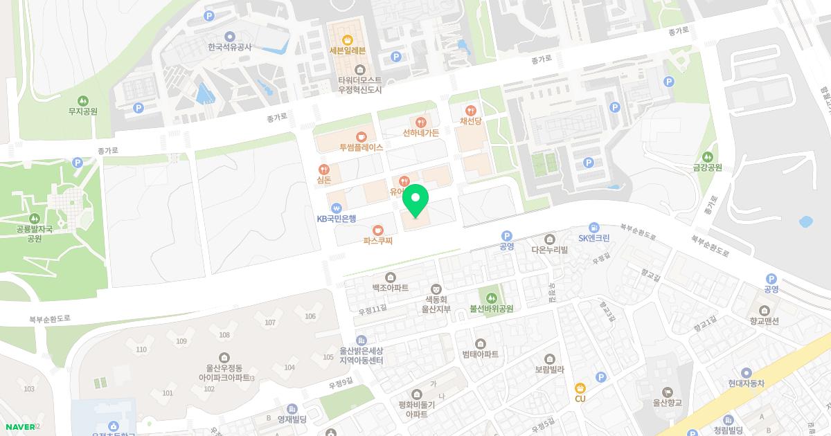 닥터스치과의원