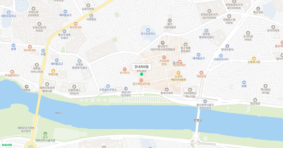 강내과의원