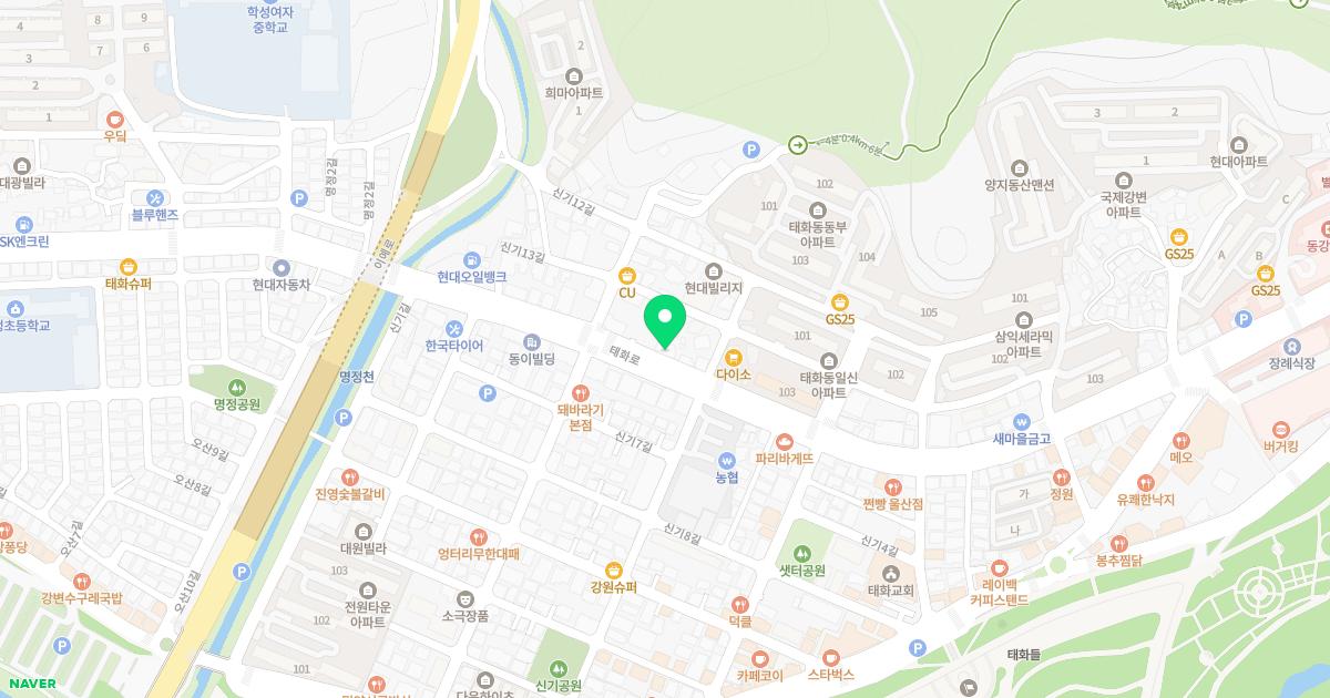 대광 한의원