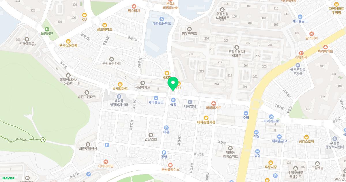 동산가정의학과의원