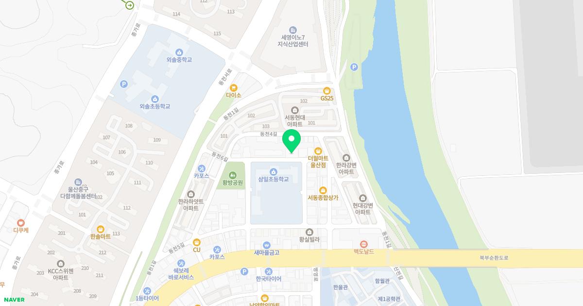 메리놀의원