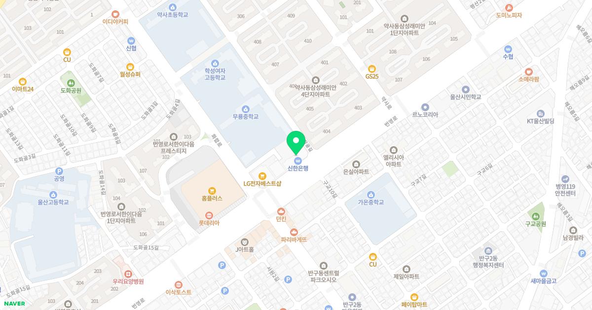 명석준안과의원