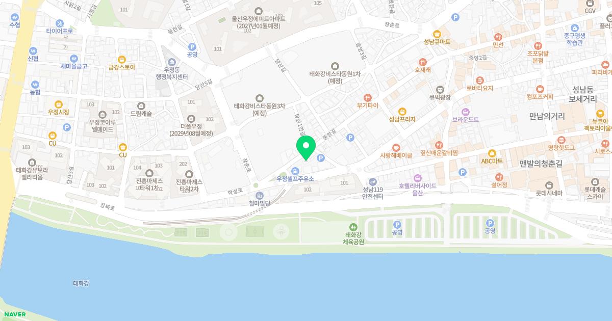 명인광보한의원
