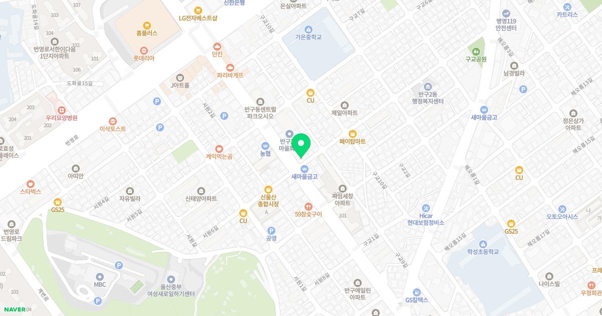 사랑가치과의원