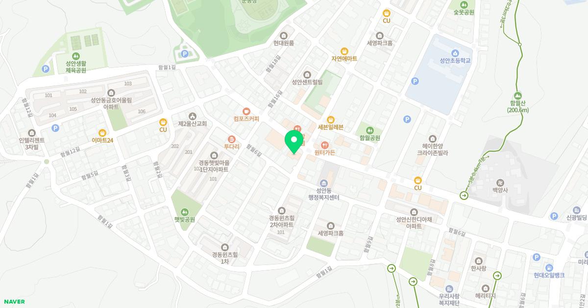 산정치과의원
