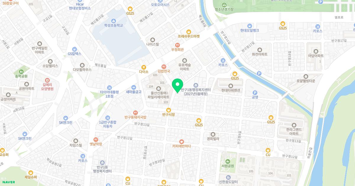새현대의원