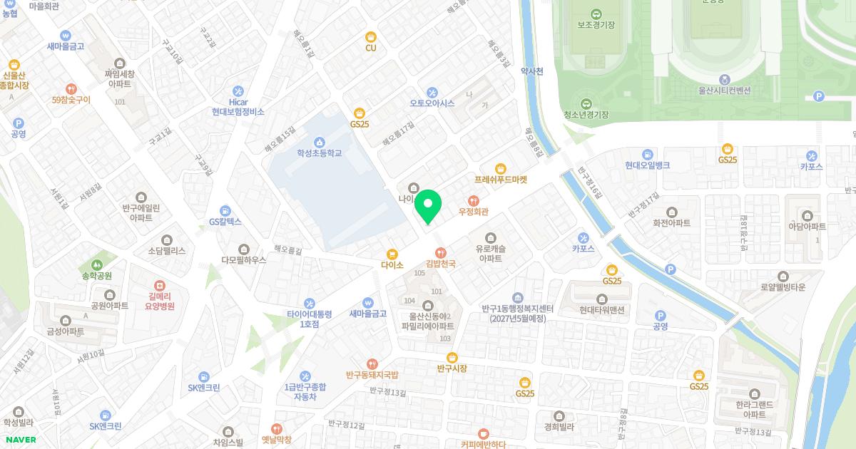 성심치과의원