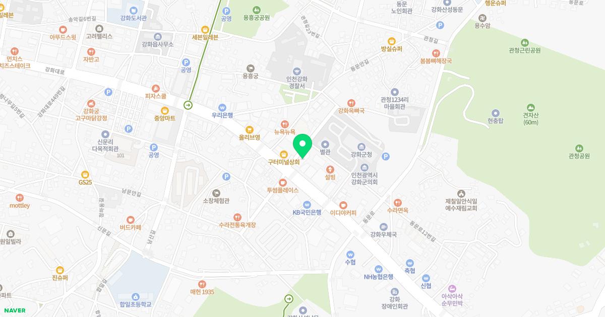경희백향한의원