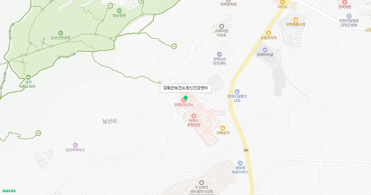 강화군보건소정신건강센터