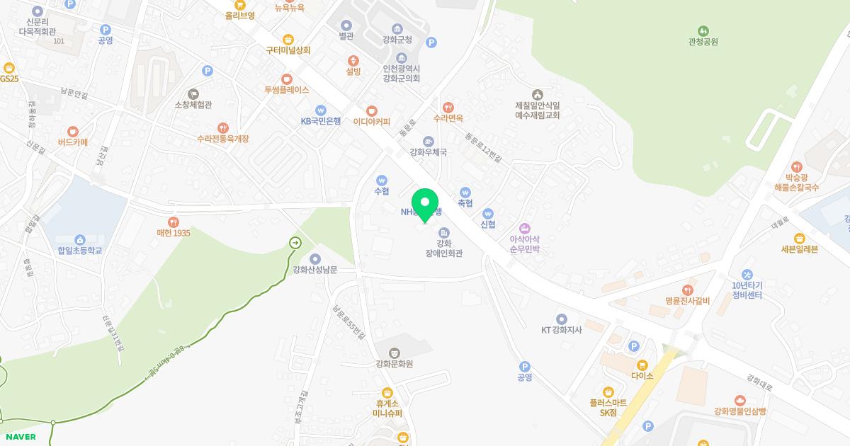 명인한의원