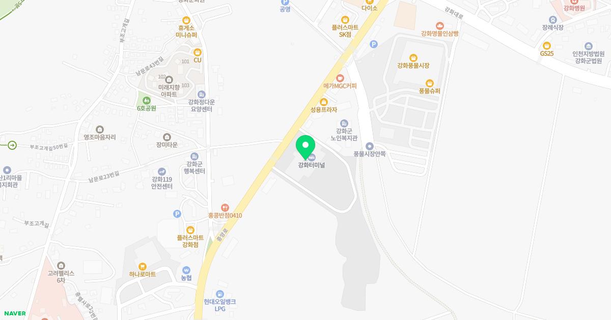 서울치과의원
