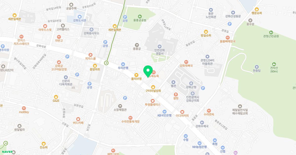유여성 의원