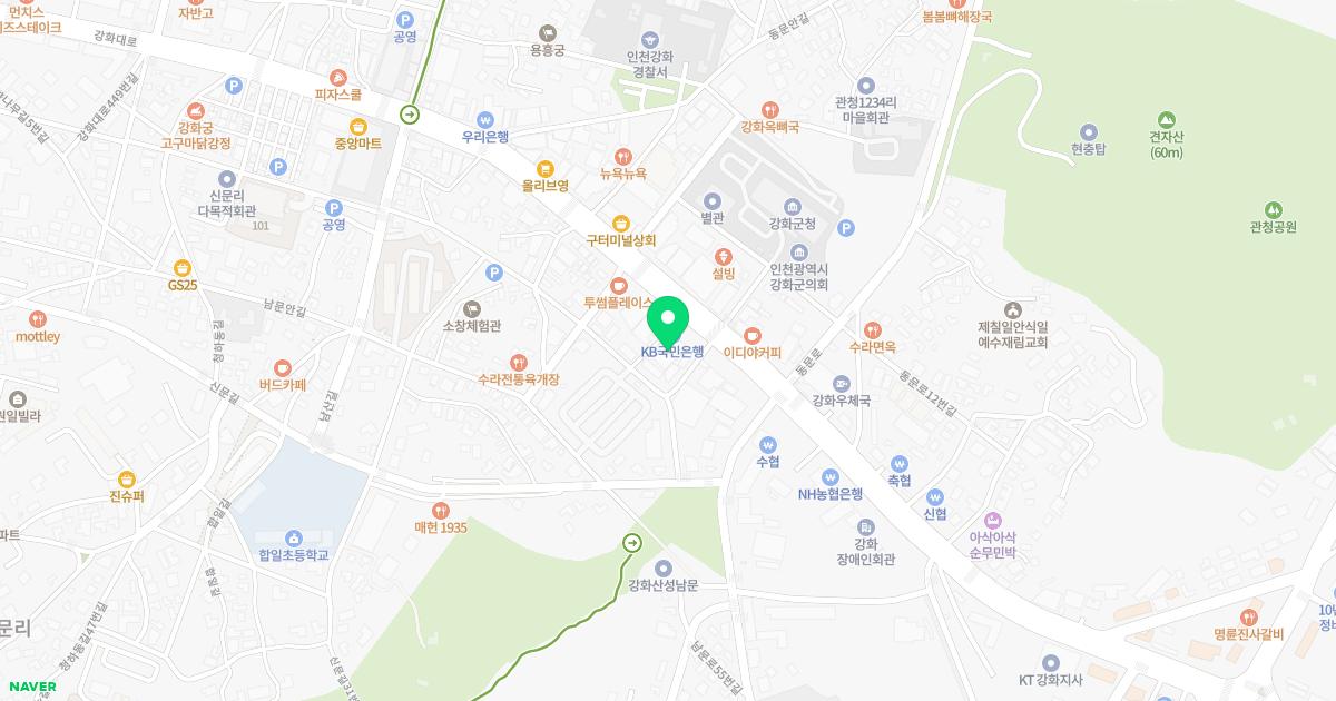 임용철마취통증의학과의원